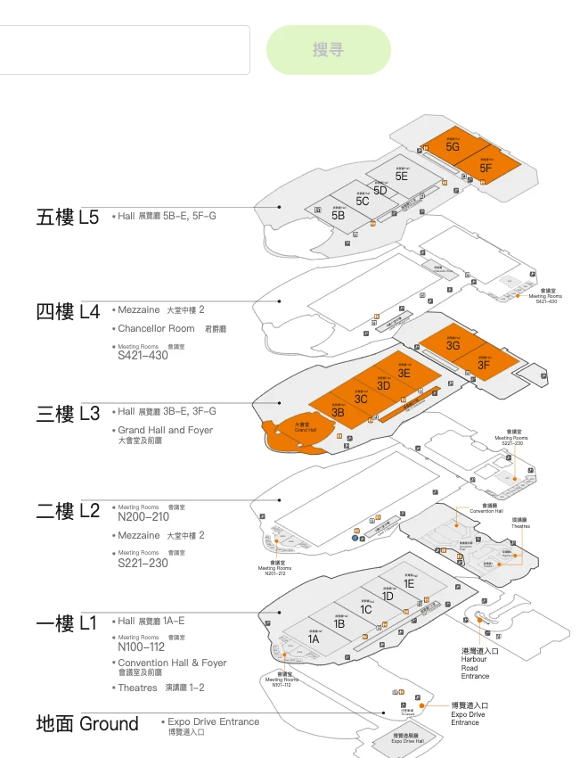 查看展位图 1