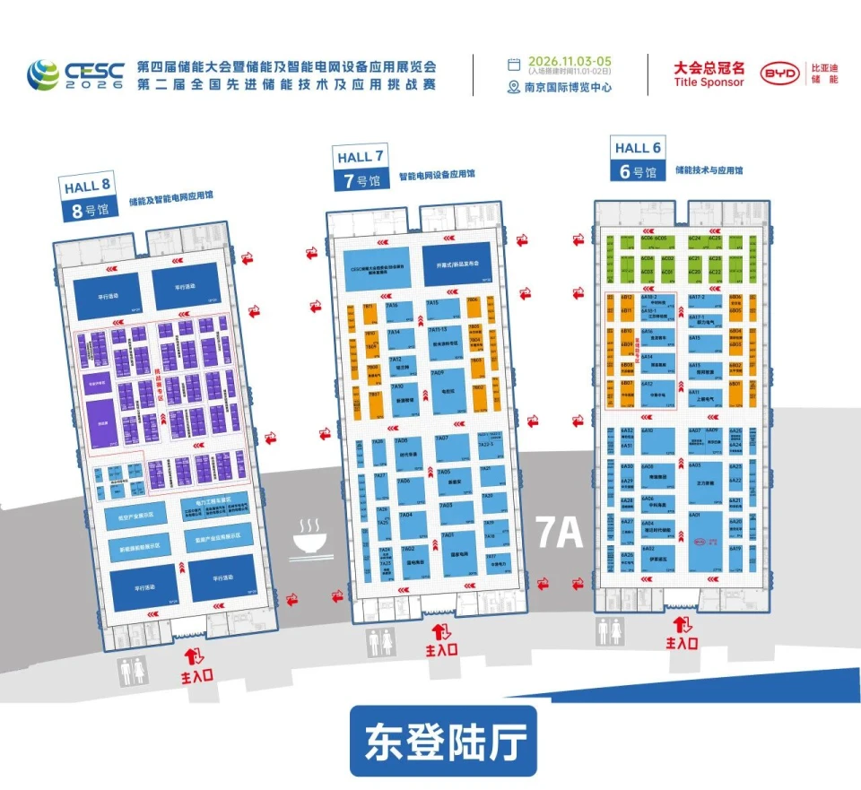 View floor plan 1