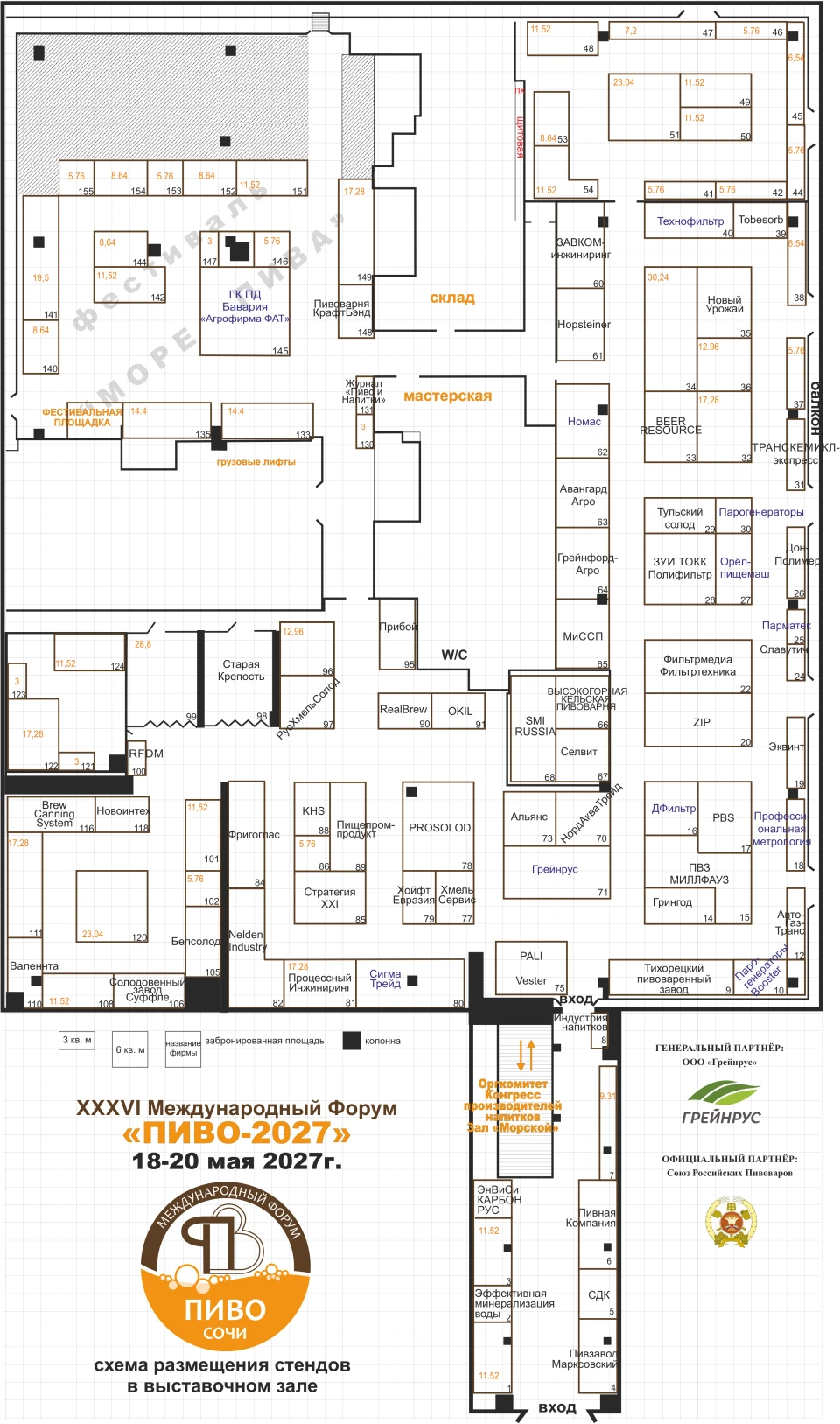 View floor plan 1