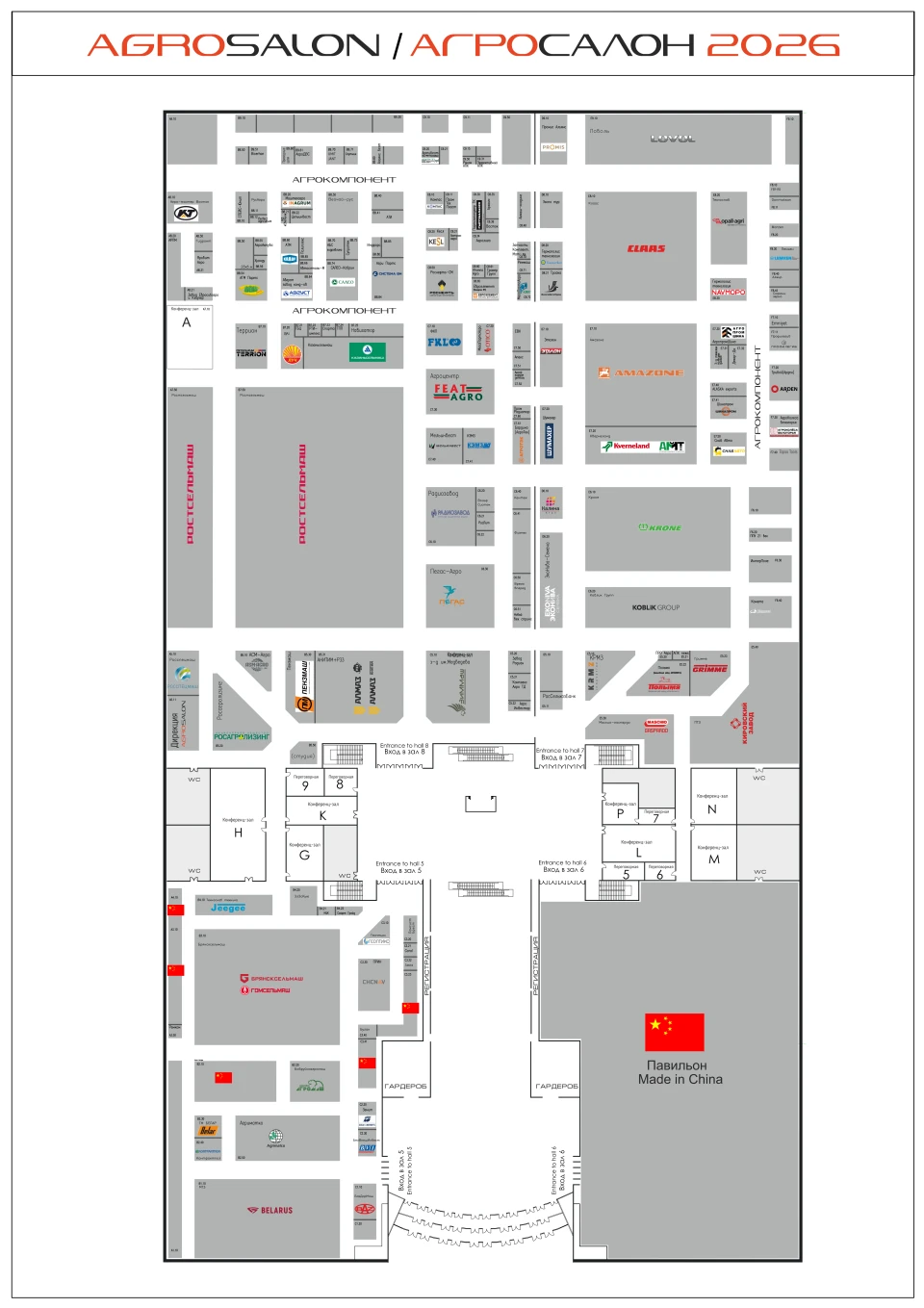 View floor plan 1