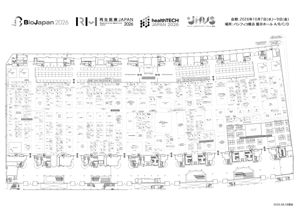 查看展位图 1