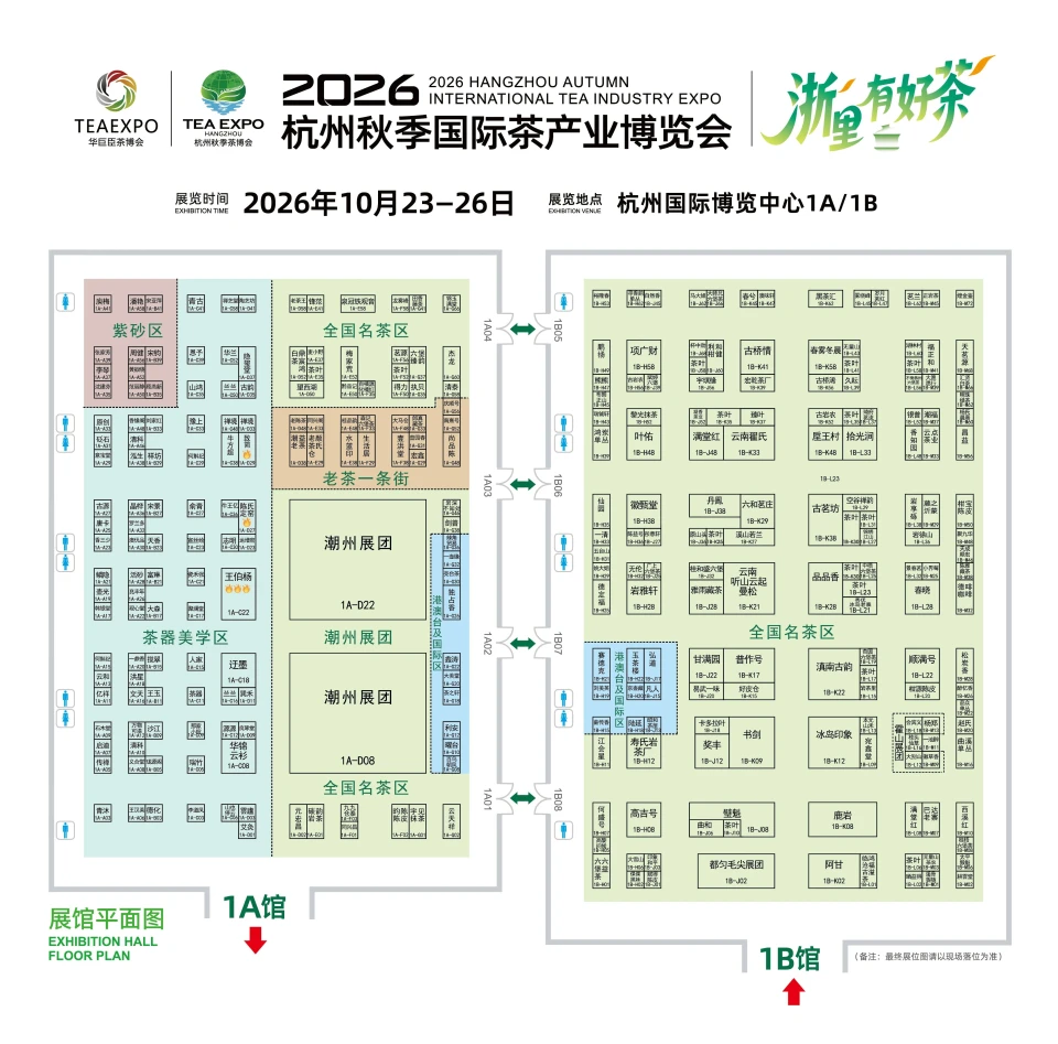 View floor plan 1