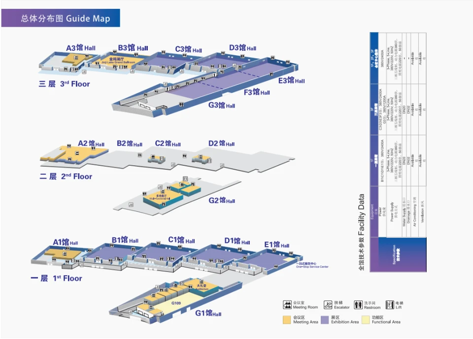 View floor plan 1