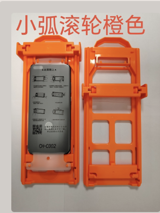 HITRONS INTELLIGENCE LIMITED 产品图 2