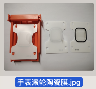 HITRONS INTELLIGENCE LIMITED 产品图 3