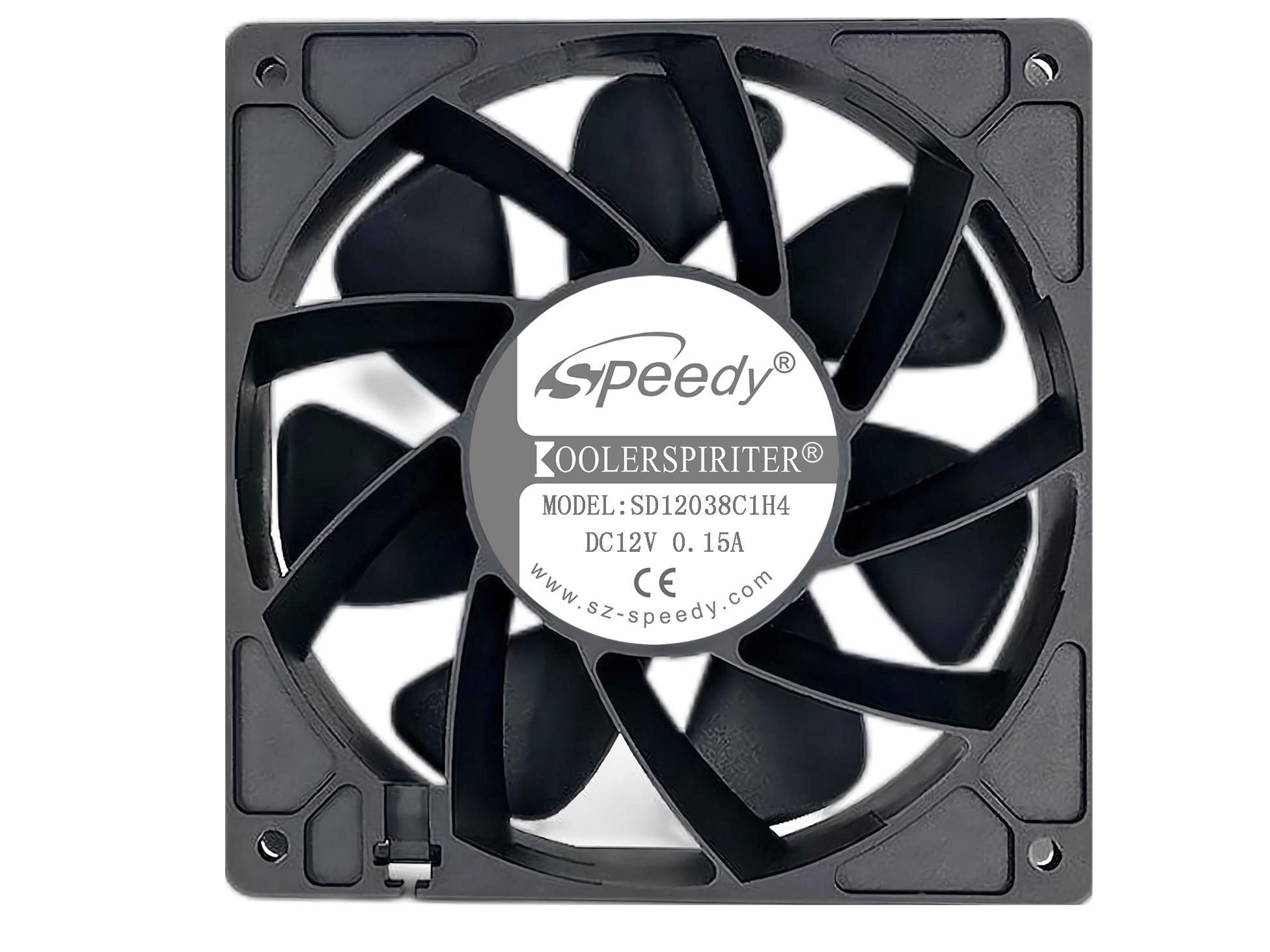 ShenZhen Speedy Science & Technology Co., Ltd - 3