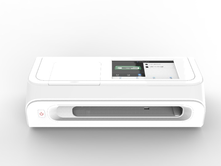 HUANSHENG INTELLIGENT (SHENZHEN) CO., LTD - 2