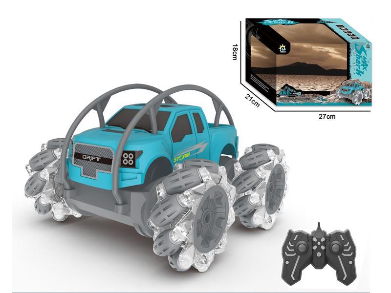 XOLOHO TECHNOLOGY CO., LTD. - 1
