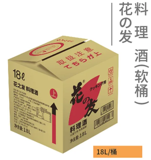 山乐食品南通有限公司 产品图 1