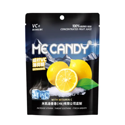 Mecandy (Chongqing) Food Technology Co., Ltd. 产品图 3