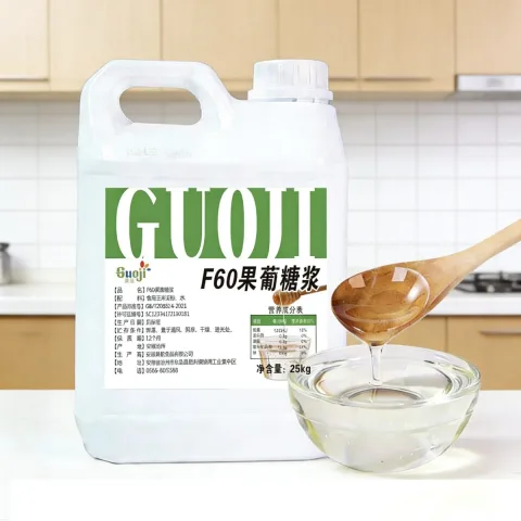 Anhui Guoji Food Co., Ltd. 产品图 3