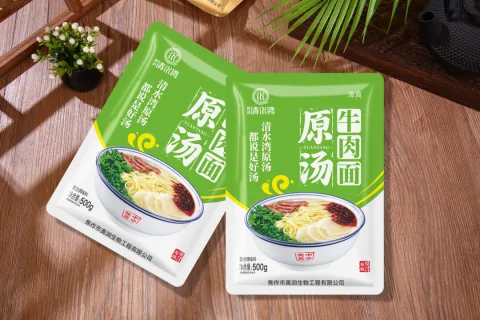 Jiaozuo Aorun Bioengineering Co., Ltd. 产品图 1