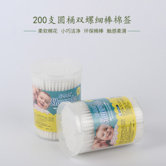 舒尔达 product image 3
