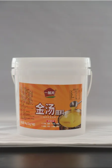 上海爱凡食品有限公司 产品图 4