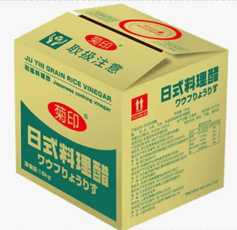 山乐食品南通有限公司 产品图 2