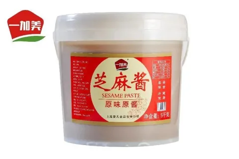 上海爱凡食品有限公司 产品图 2