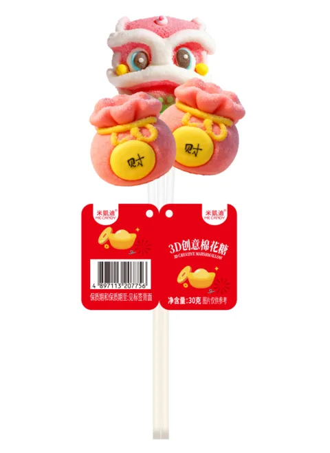 Mecandy (Chongqing) Food Technology Co., Ltd. 产品图 2
