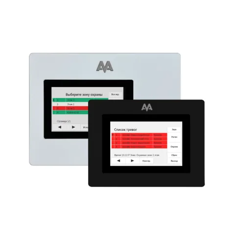 AAM Systems 产品图 2