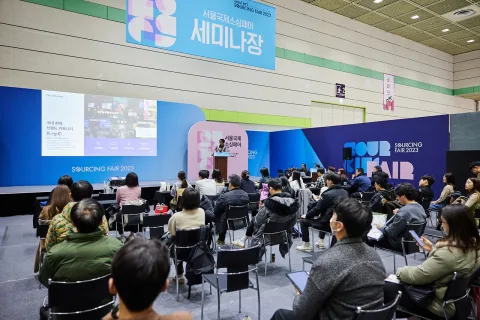 展会现场 12