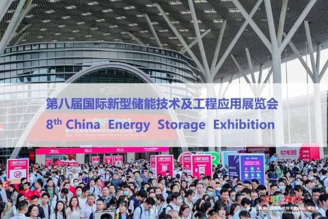 展会现场 3