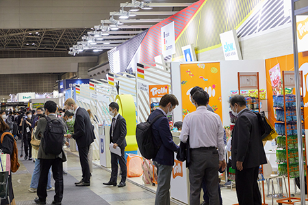 ISM Japan 图片 5