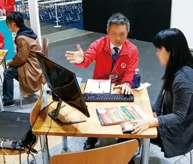 Onsite image 5