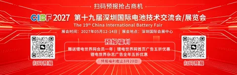 展会现场 1