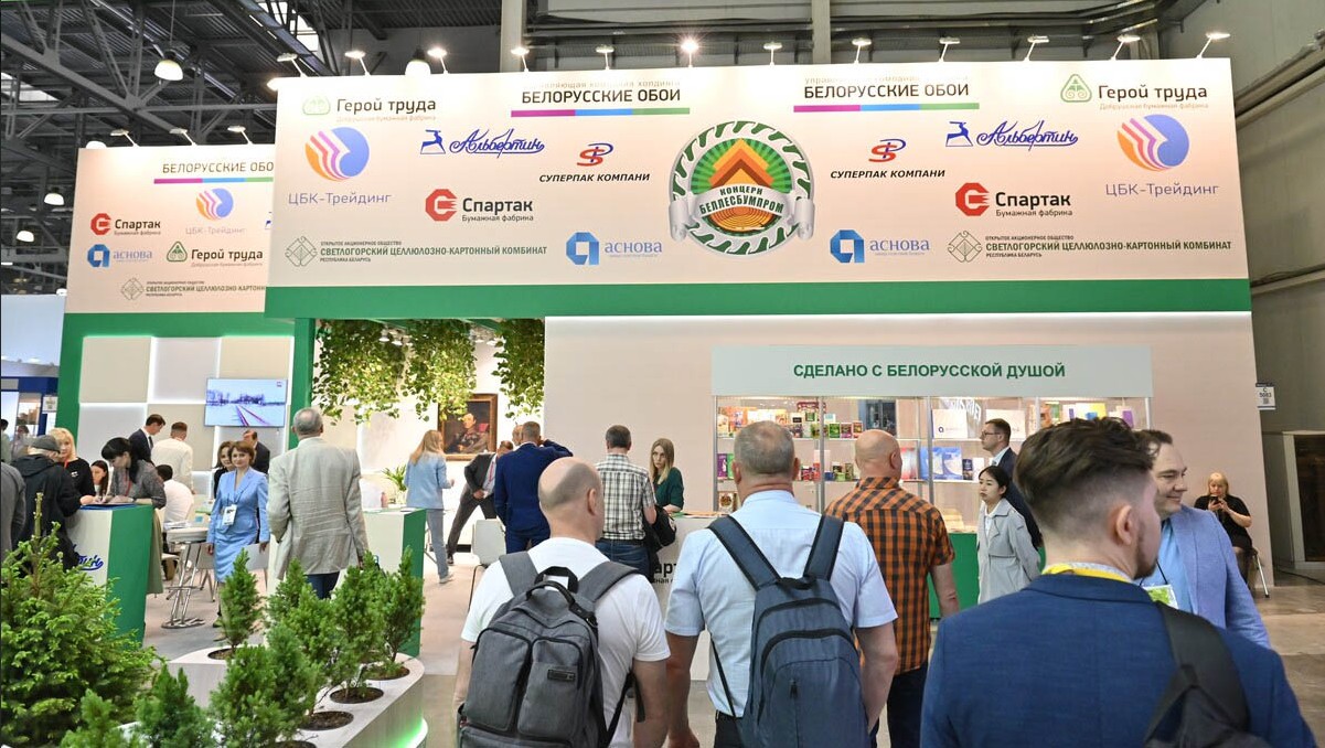 Printech Moscow 图片 5