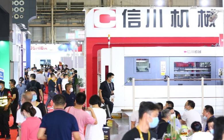 NEW Label Industry Expo South 图片 3