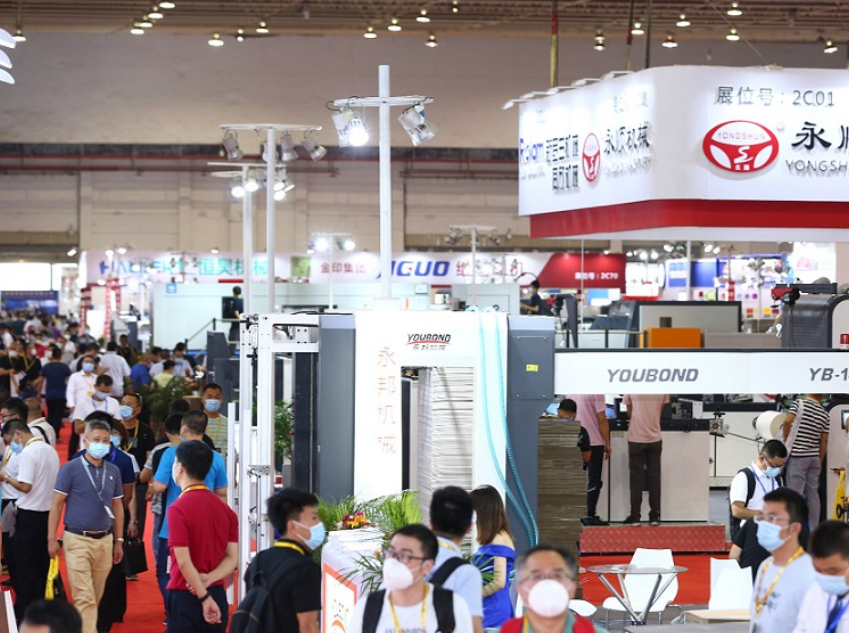 NEW Label Industry Expo South