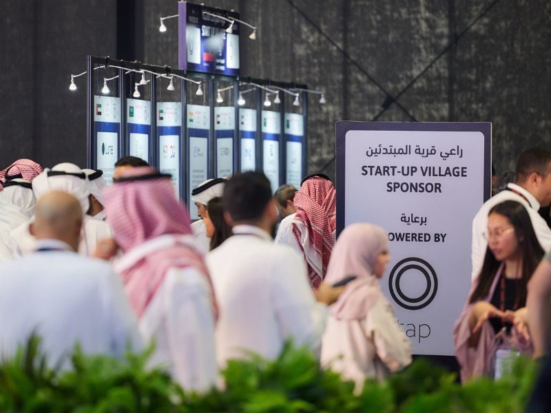 Seamless Saudi Arabia