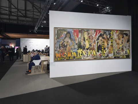 展会现场 5
