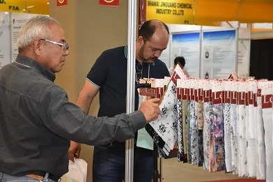 Brazil International Yarn & Fabric Sourcing Show