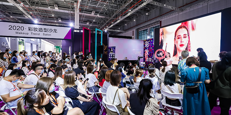 展会现场 4