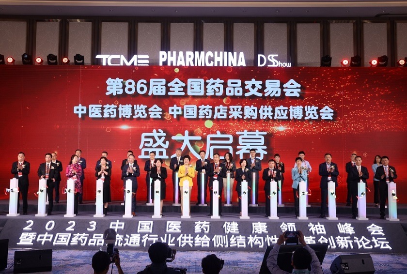 PHARMCHINA