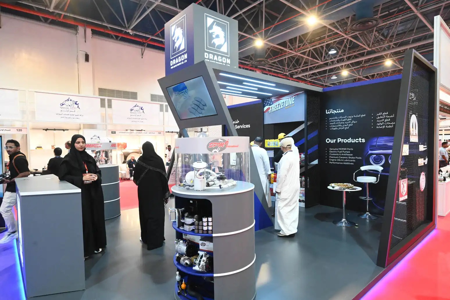 AutoCare Jeddah