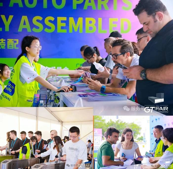 展会现场 2