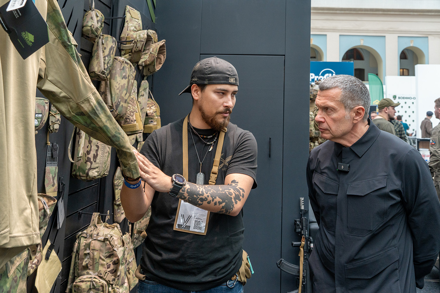 Moscow International Trade Fair for arms and hunting gear «ORЁLEXPO »