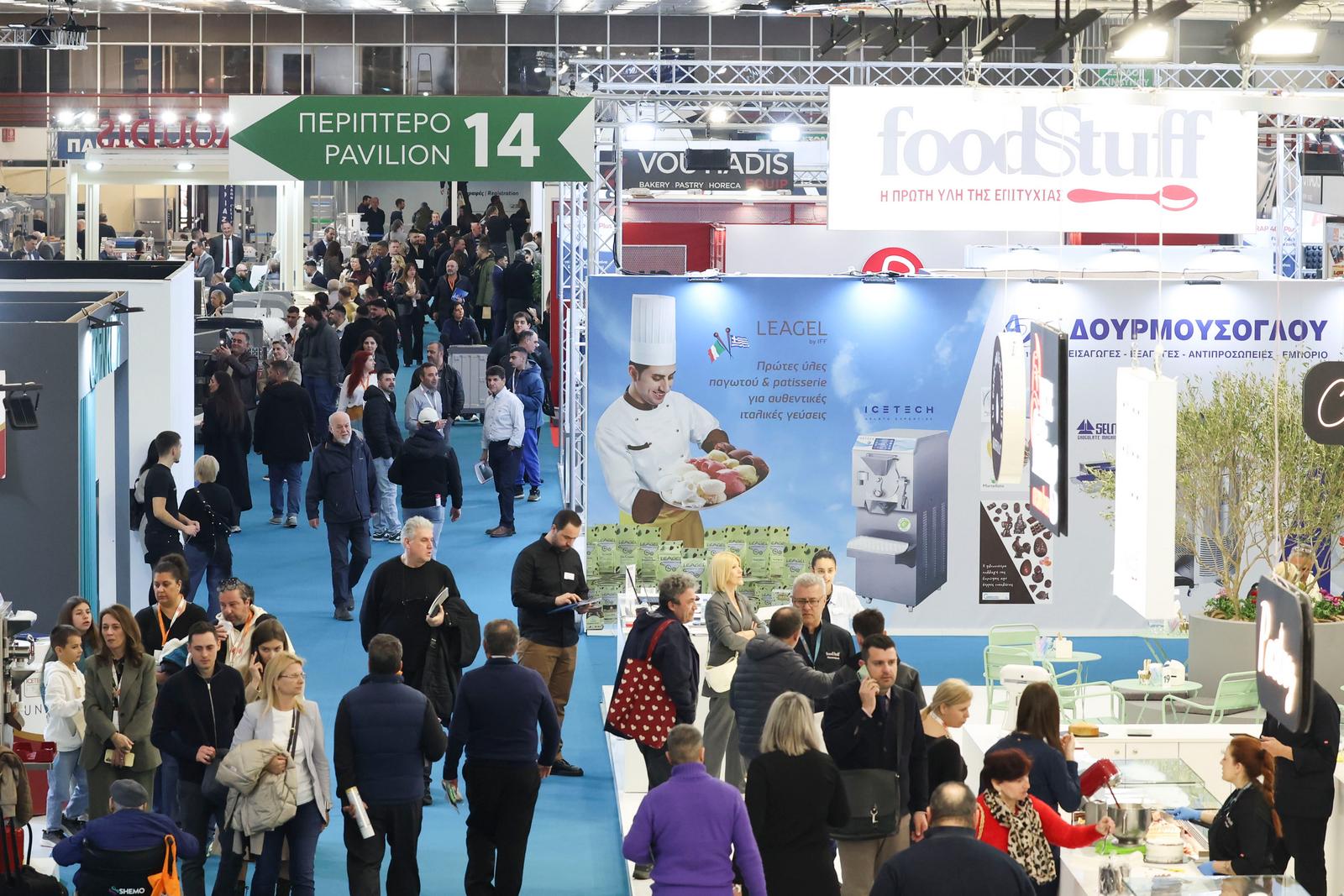 Artozyma - International Exhibition for Bakery, Confectionery, Equipment and Products