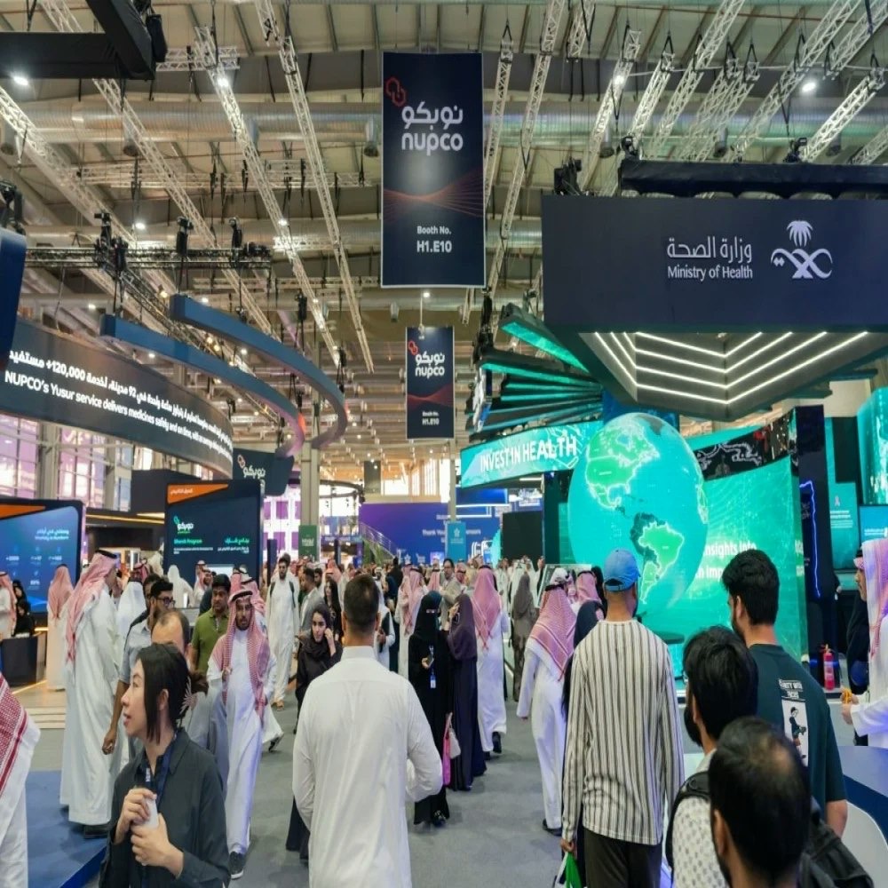 China Zhejiang Service Trade Exhibition at Global Health Exhibition 图片 2