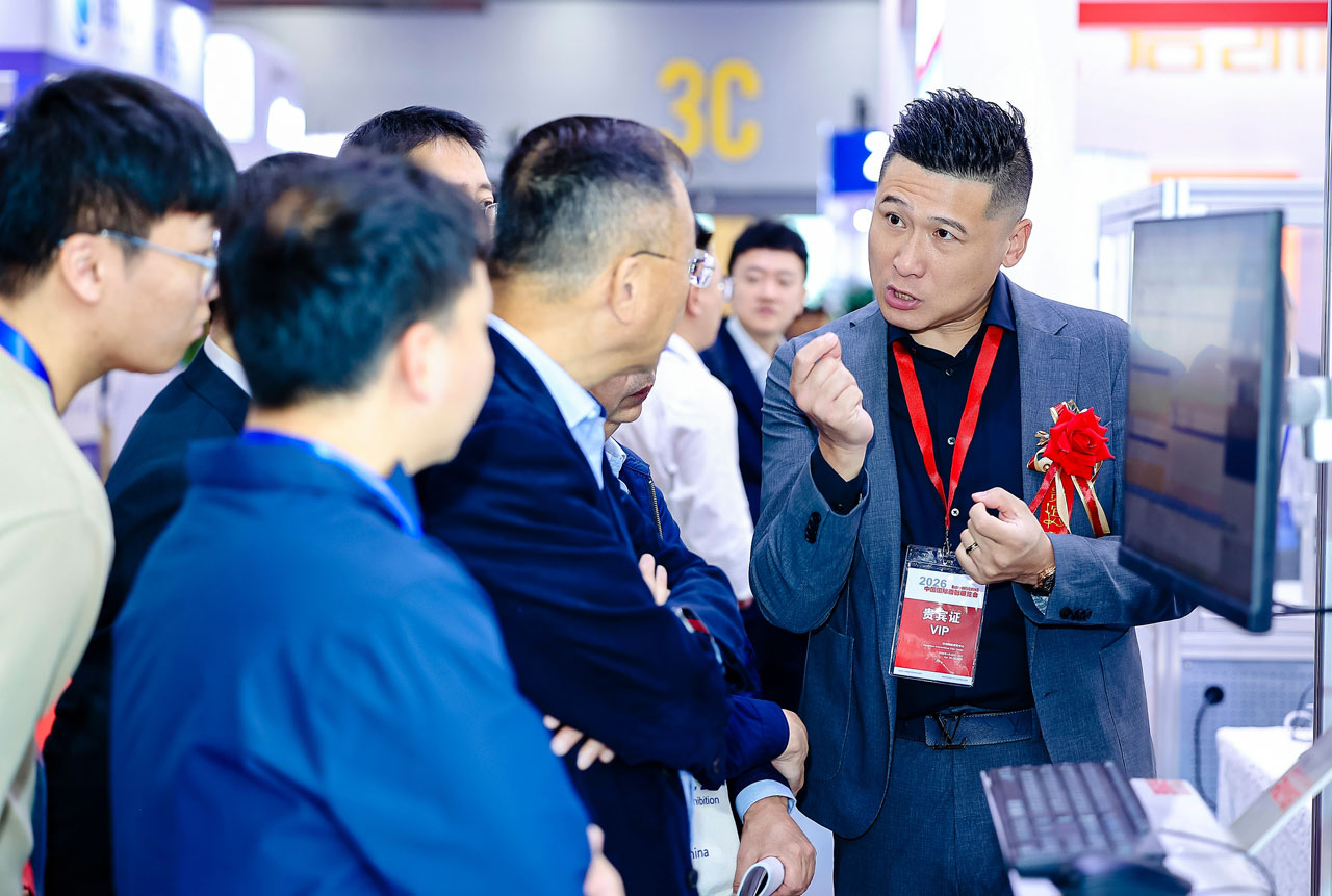 China International Weighing Instrument Exhibition 图片 2