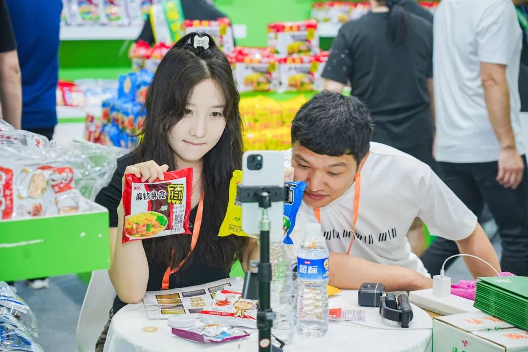 展会现场 3