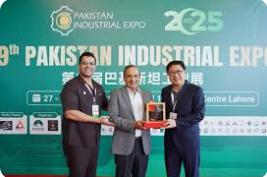 Pakistan Industrial Expo