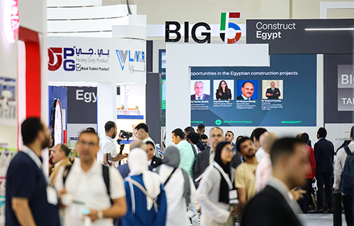 The Big 5 Construct Egypt - International Building & Construction Show 图片 5