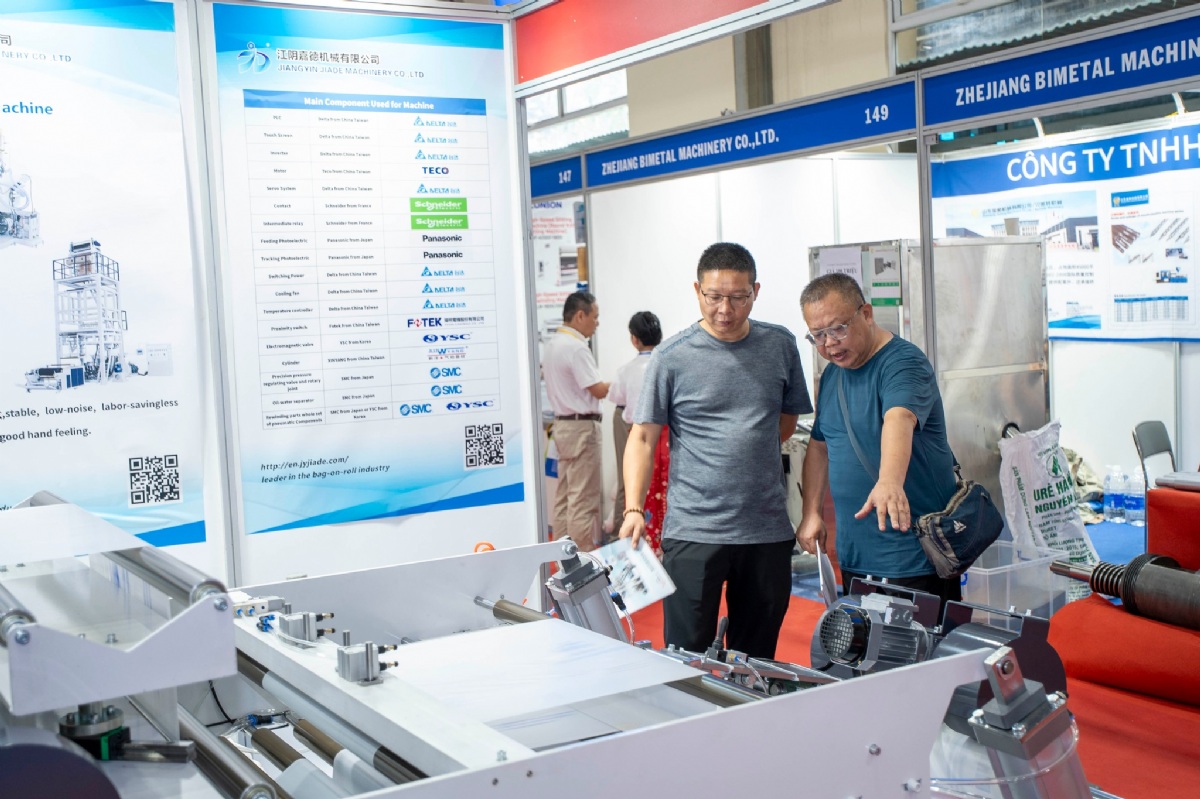 The Hanoi International Plastics & Rubber Industry Exhibition