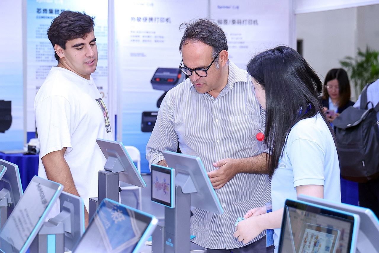China International Weighing Instrument Exhibition 图片 3
