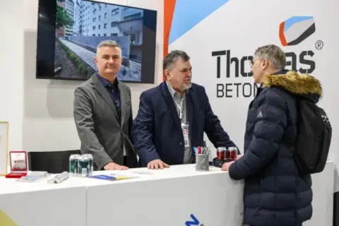 展会现场 4