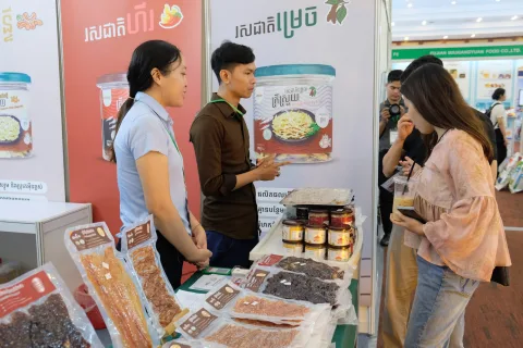 展会现场 2