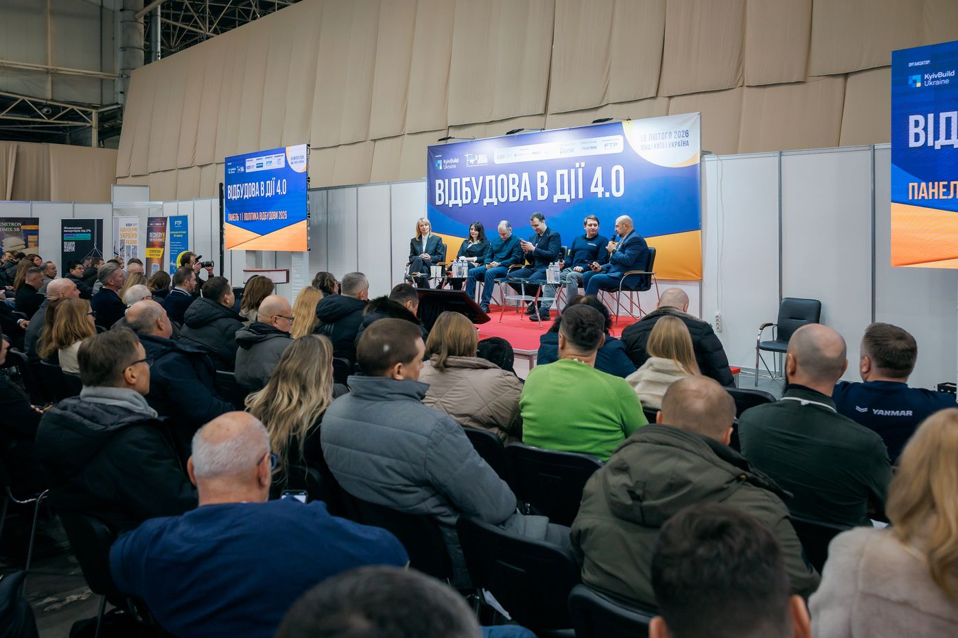 KyivBuild Ukraine