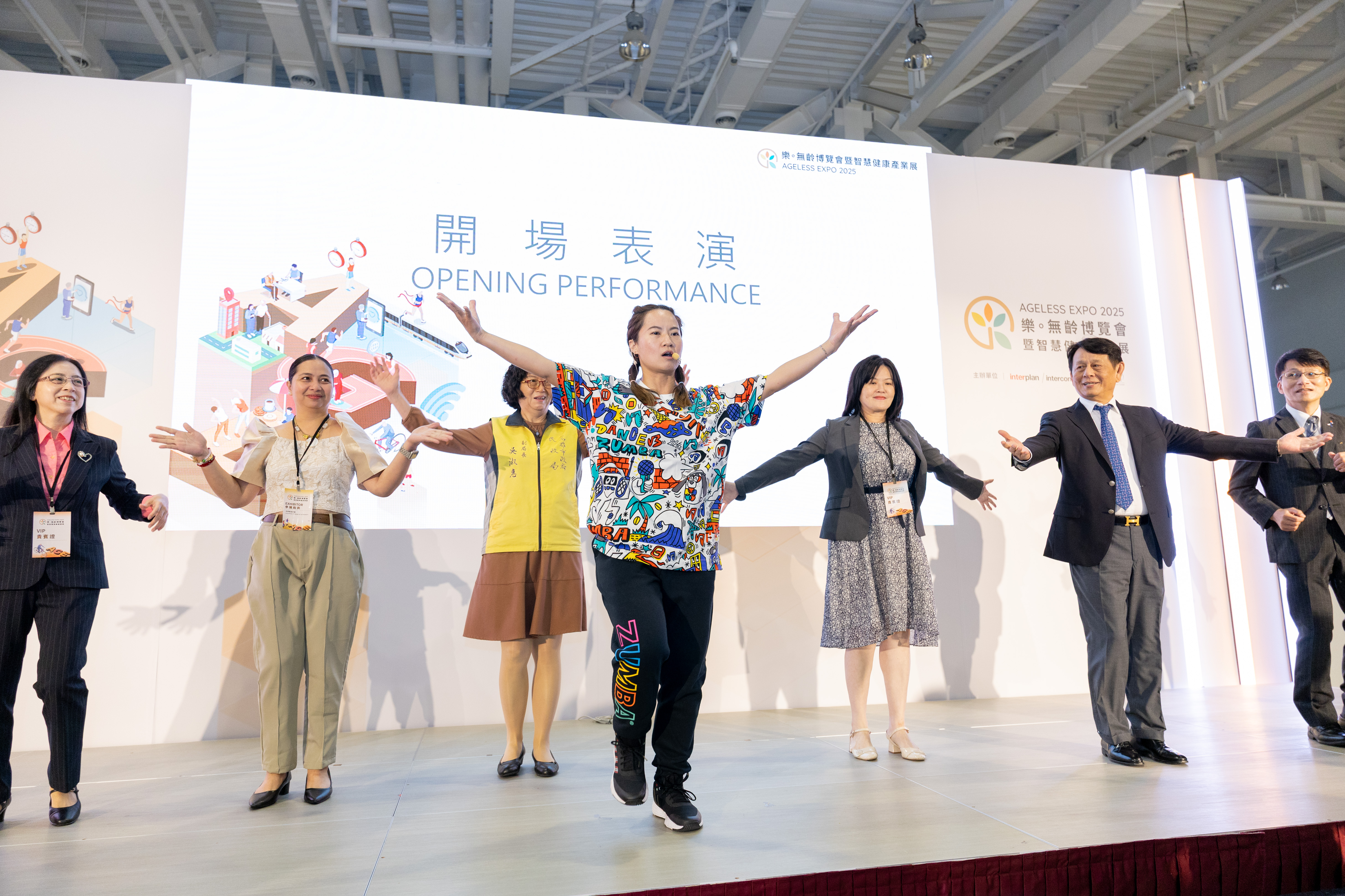 展会现场 4